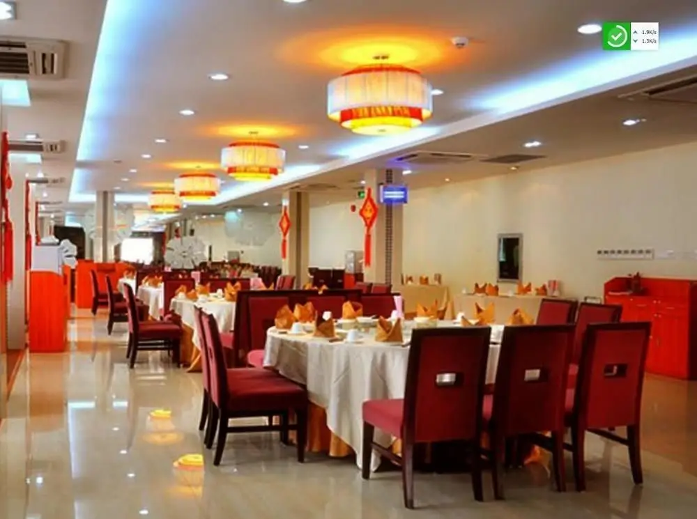 Шэньчжэнь: Xili Lake Holiday Resort - Shenzhen