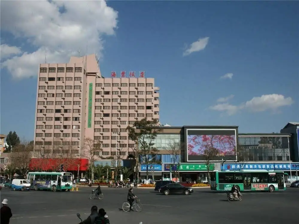 Куньмин: Kunming Haitang Hotel