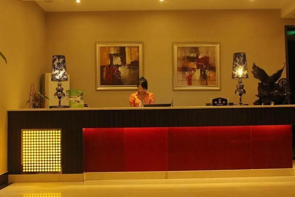 Чэнду: Jinhangong Hotel (Chengdu Fengxi Avenue)