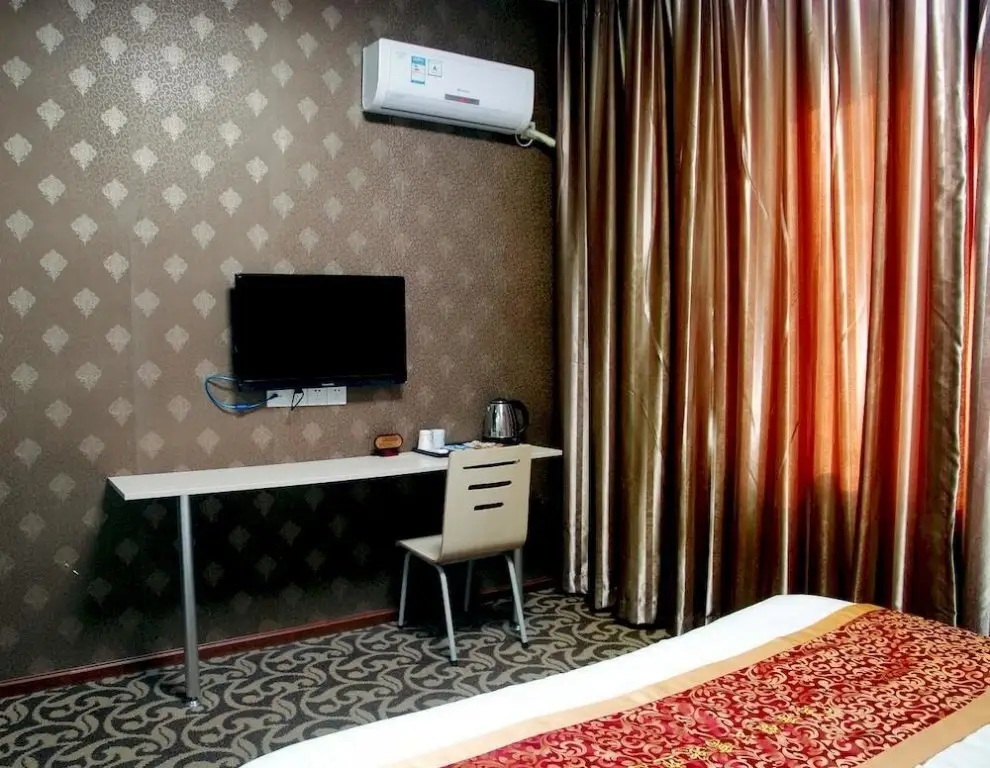 Чэнду: Yuanhongyuan Business Hotel