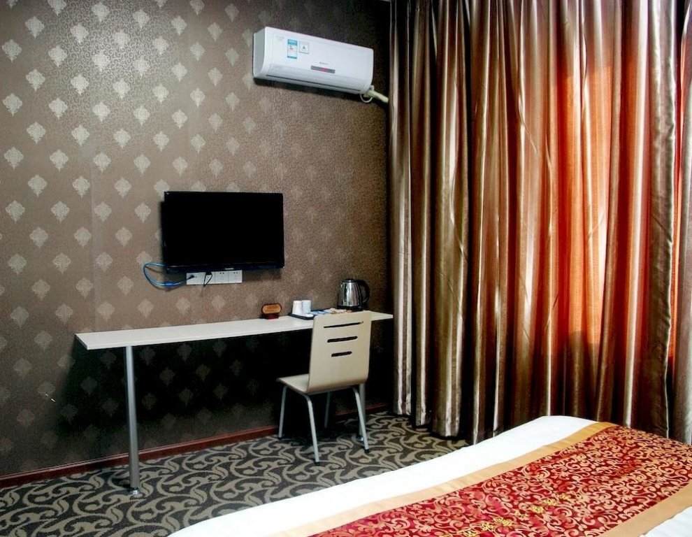 Чэнду: Yuanhongyuan Business Hotel