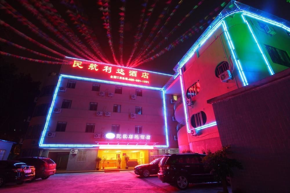 Civil Aivation Lida Hotel — фото 1