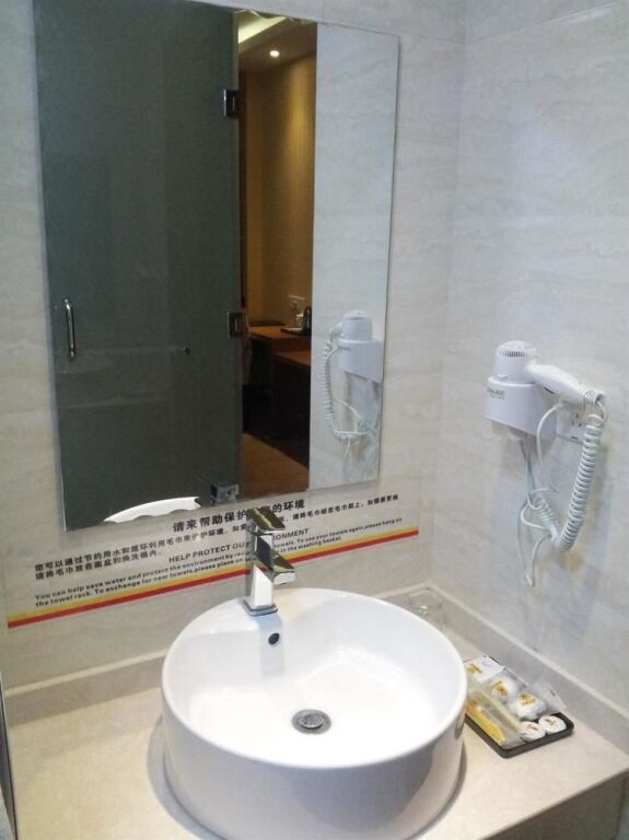 Шанхай: Super 8 Hotel