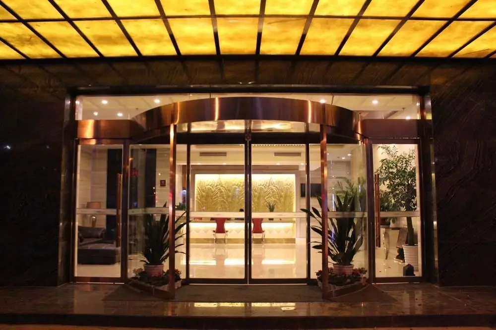 Чэнду: Echarm Hotel (Chengdu Kuangzhai Xiangzi Jinxianqiao)