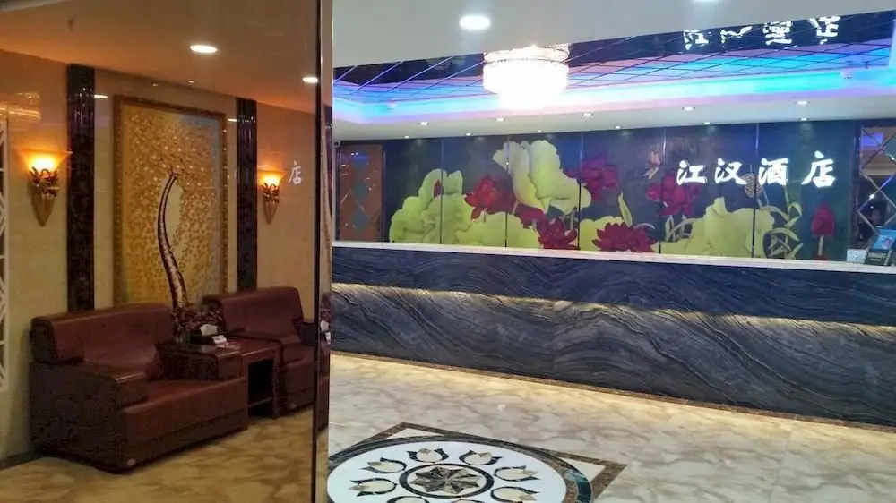 Сиань: Jiang Han Business Hotel