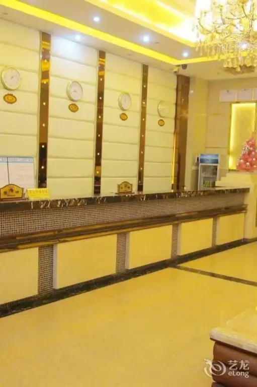 Шэньчжэнь: Shenzhen Tongle Business Hotel