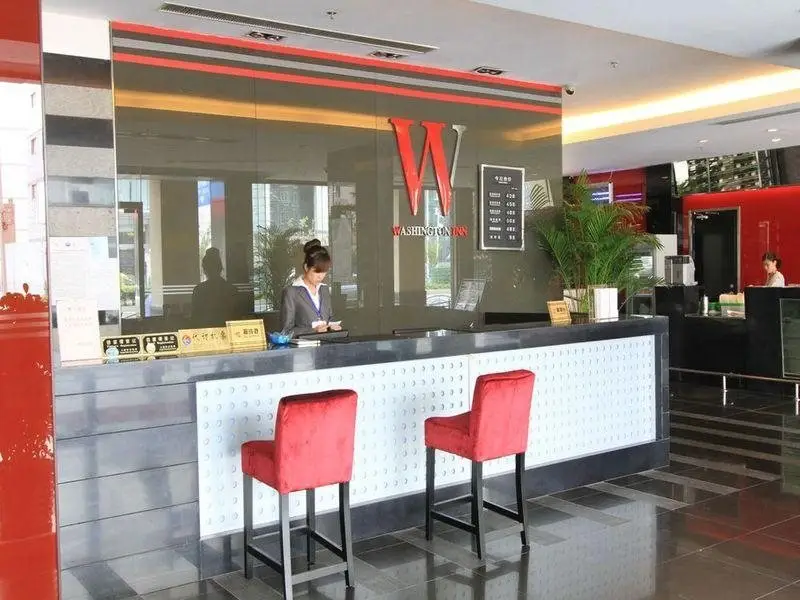 Шанхай: Shanghai Washington Business Hotel