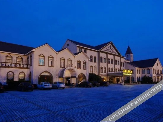 Шанхай: Nanhuayuan Holiday Resort