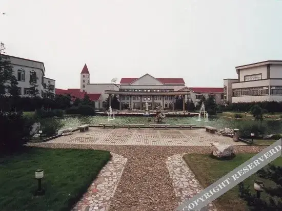 Шанхай: Nanhuayuan Holiday Resort