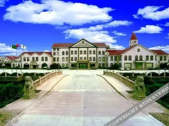 Шанхай: Nanhuayuan Holiday Resort