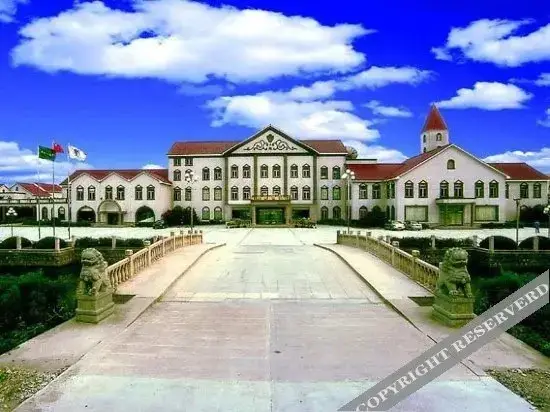 Шанхай: Nanhuayuan Holiday Resort
