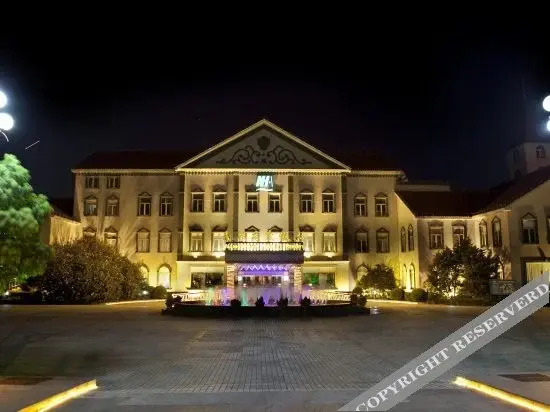 Шанхай: Nanhuayuan Holiday Resort