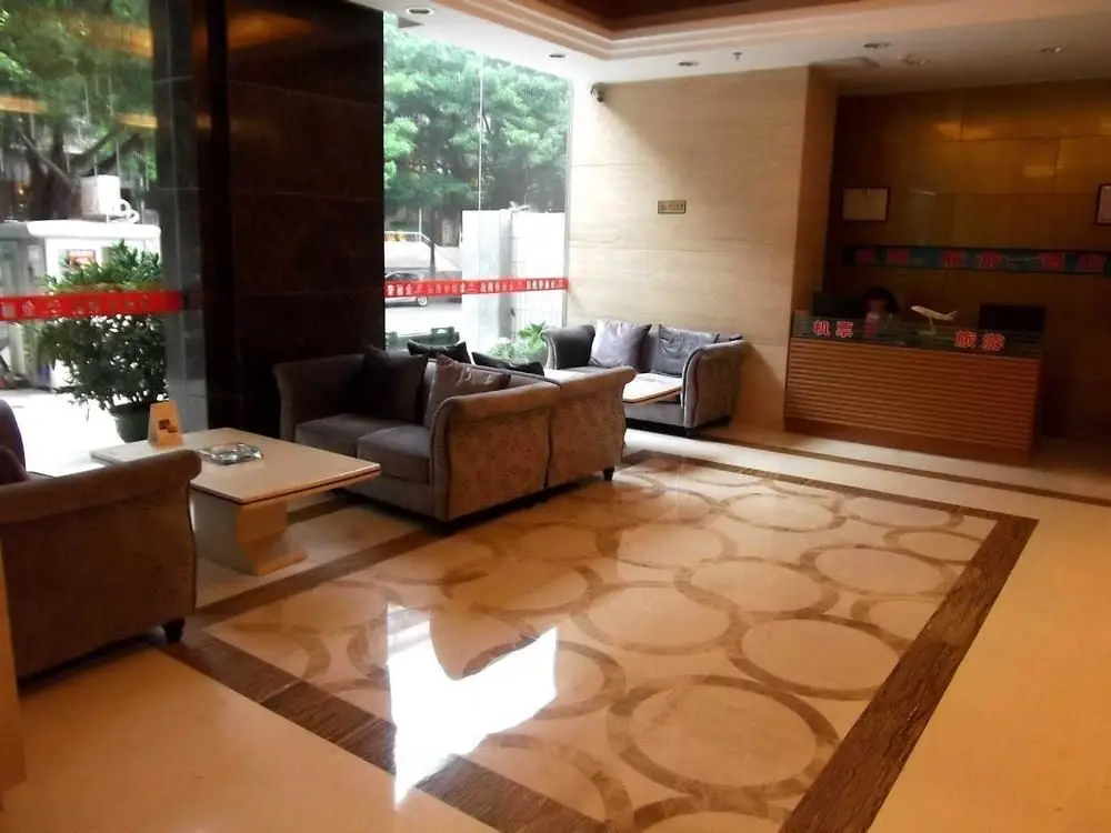 Шэньчжэнь: Golden Lihao Hotel - Shenzhen