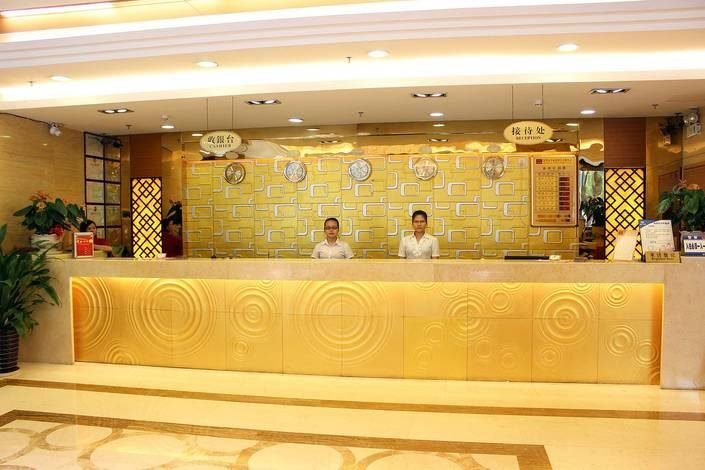 Шэньчжэнь: Golden Lihao Hotel - Shenzhen