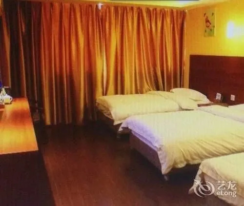 Гуанчжоу: Guangzhou Tang'an Hotel