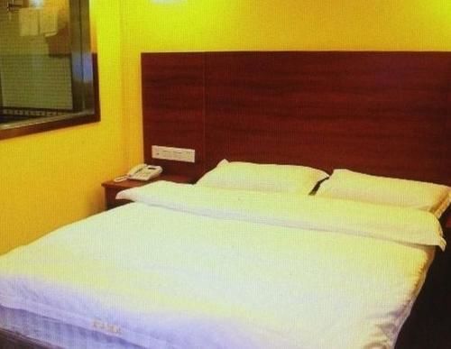 Гуанчжоу: Guangzhou Tang'an Hotel
