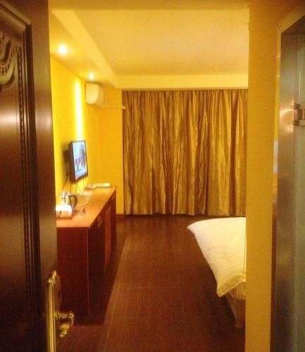 Гуанчжоу: Guangzhou Tang'an Hotel