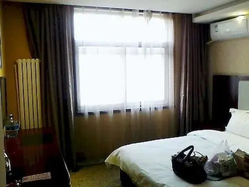 Сиань: Super 8 Hotel Xian Huang Cheng