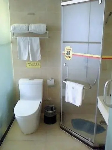 Сиань: Super 8 Hotel Xian Huang Cheng