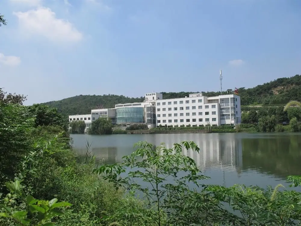 Нанкин: Xianlin Hotel