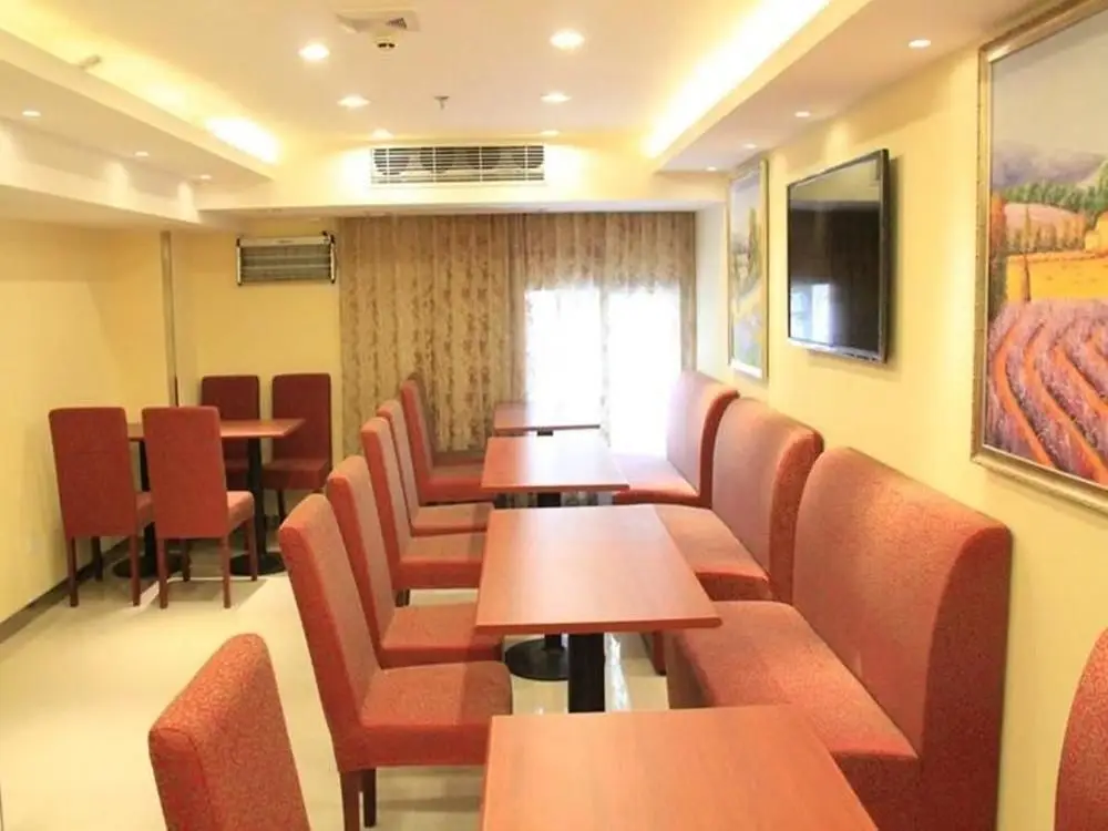 Шанхай: Hanting Hotel