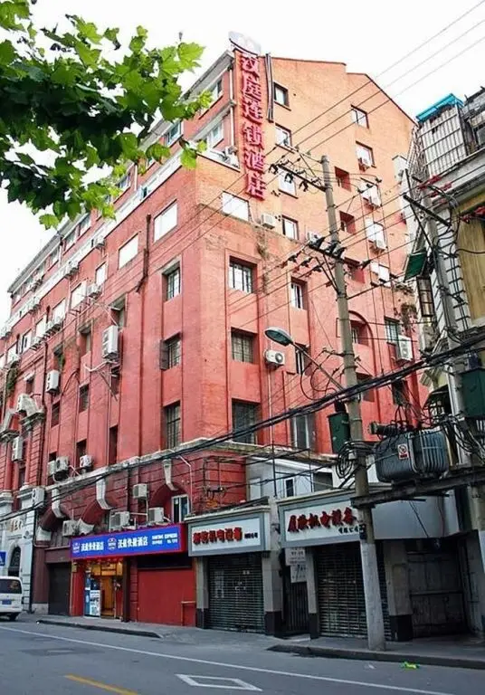 Шанхай: Hanting Hotel