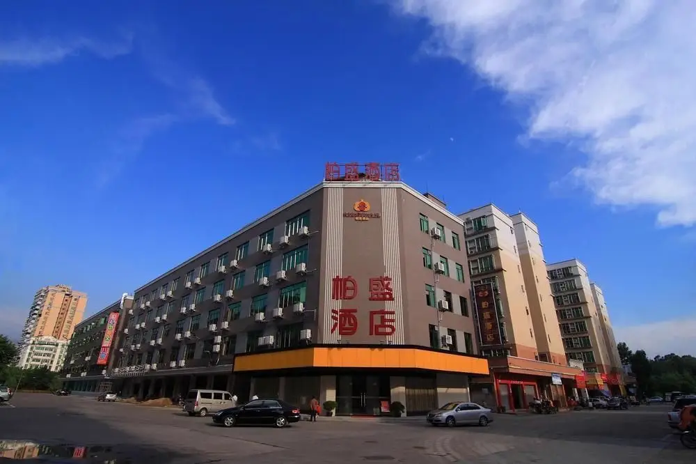 Paxar Hotel-guangzhou — фото 1