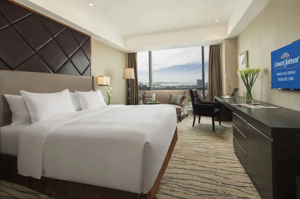 Циндао: Howard Johnson Kangda Plaza Qingdao