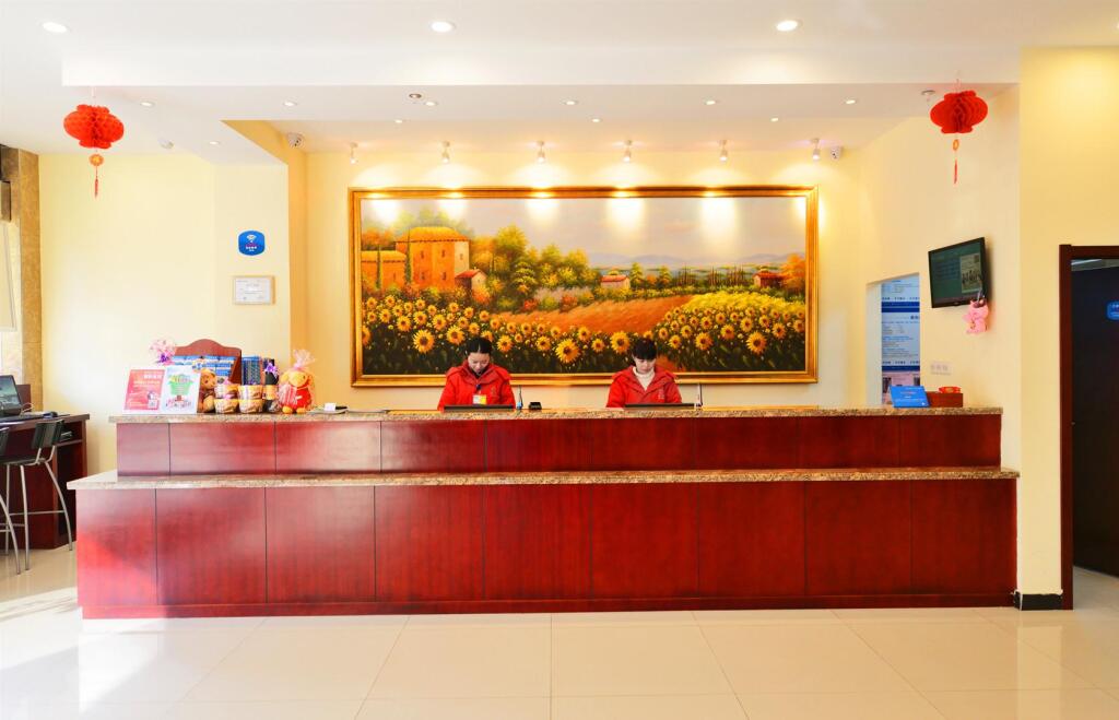 Hanting Hotel Huangshan Scenic Area — фото 1