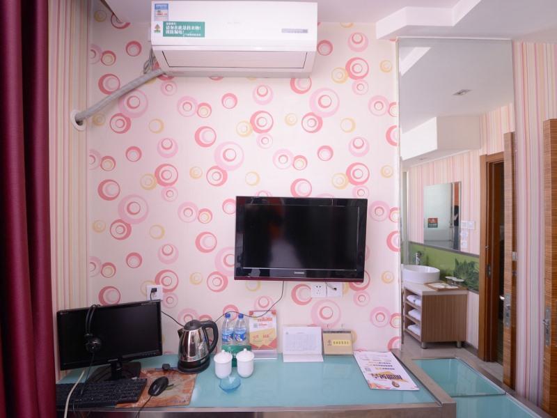 Харбин: GreenTree Alliance Haerbin Hayao Road Ice & Snow World Hotel