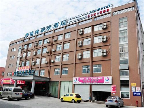 Нинбо: GreenTree Inn Ningbo Jiangbei Zhuangqiao Train Stn Exp Htl
