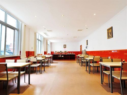 Нинбо: GreenTree Inn Ningbo Jiangbei Zhuangqiao Train Stn Exp Htl