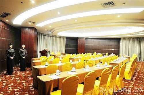 Ханчжоу: Hangzhou Hua Yue International Hotel