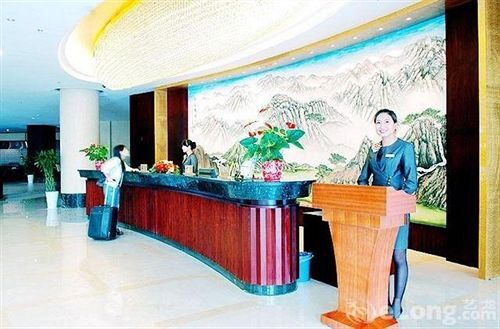 Ханчжоу: Hangzhou Hua Yue International Hotel