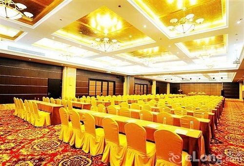 Ханчжоу: Hangzhou Hua Yue International Hotel