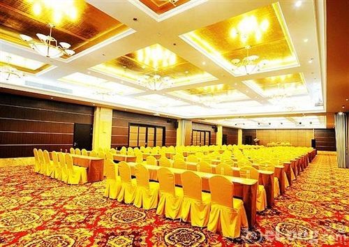 Ханчжоу: Hangzhou Hua Yue International Hotel