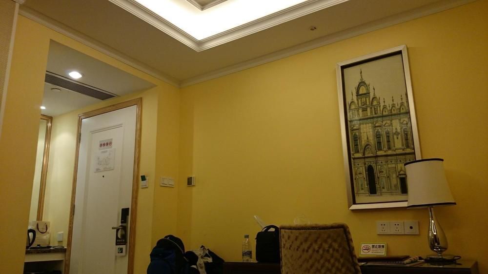 Шэньчжэнь: City Inn Window of the World