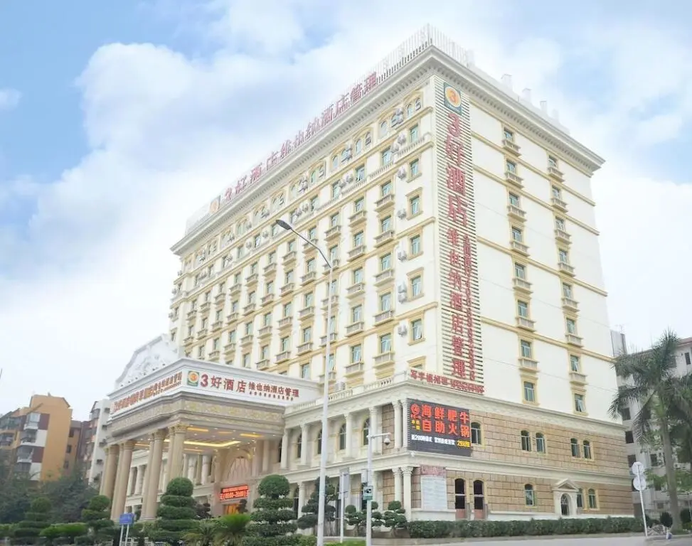 Шэньчжэнь: Vienna Hotel (Shenzhen Henggang & Tangkeng Metro Station)