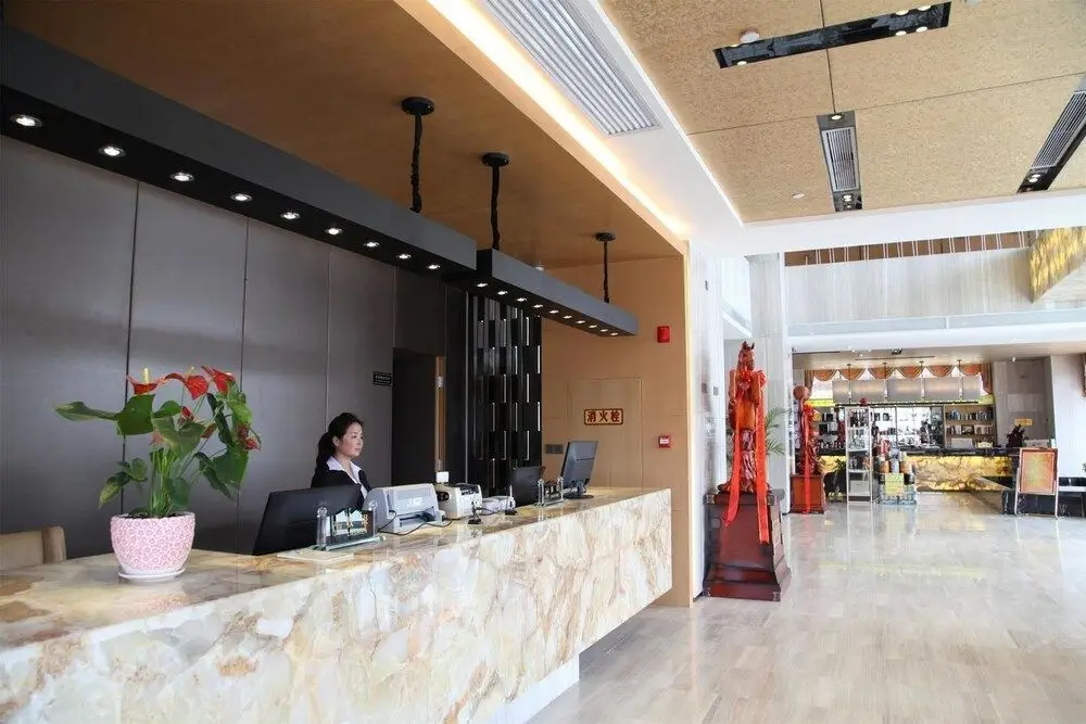 Сиань: Xi'an Will Better Hotel