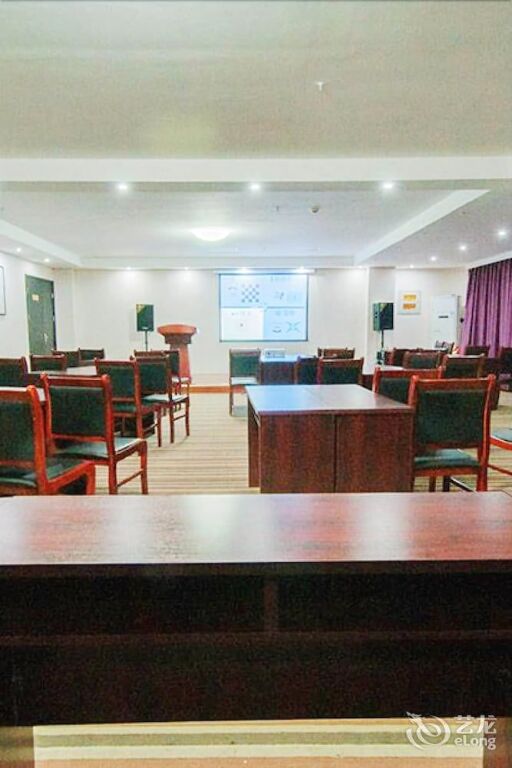 Тяньцзинь: Splendid Oriental Business Hotel- Tianjin