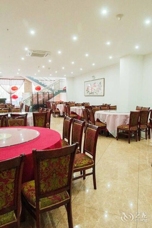 Тяньцзинь: Splendid Oriental Business Hotel- Tianjin