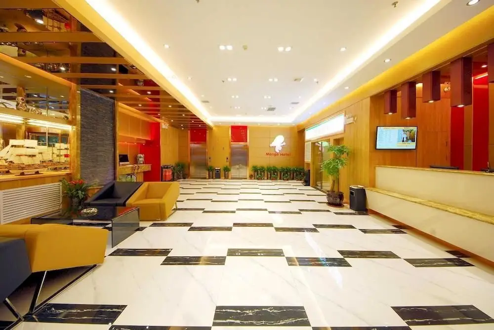 Сиань: Mango Hotel Xi'an Xiaoyanta