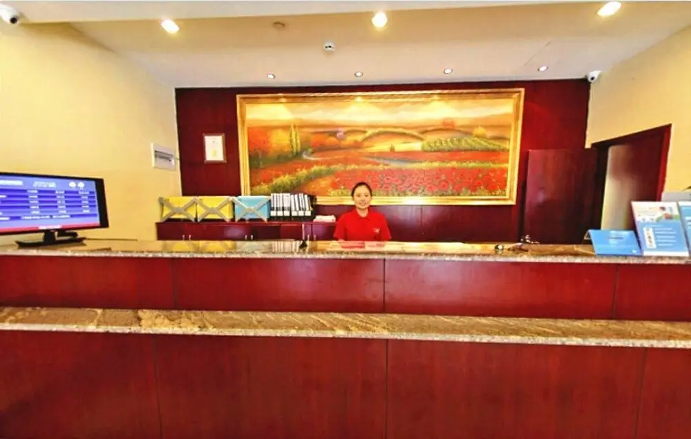 Сямынь: Hanting Hotel