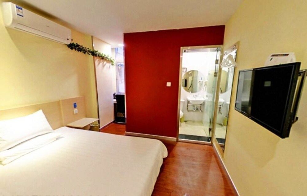 Сямынь: Hanting Hotel