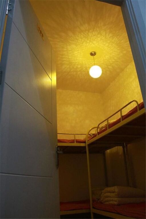 Циндао: Yi Ju Hostel- Qingdao