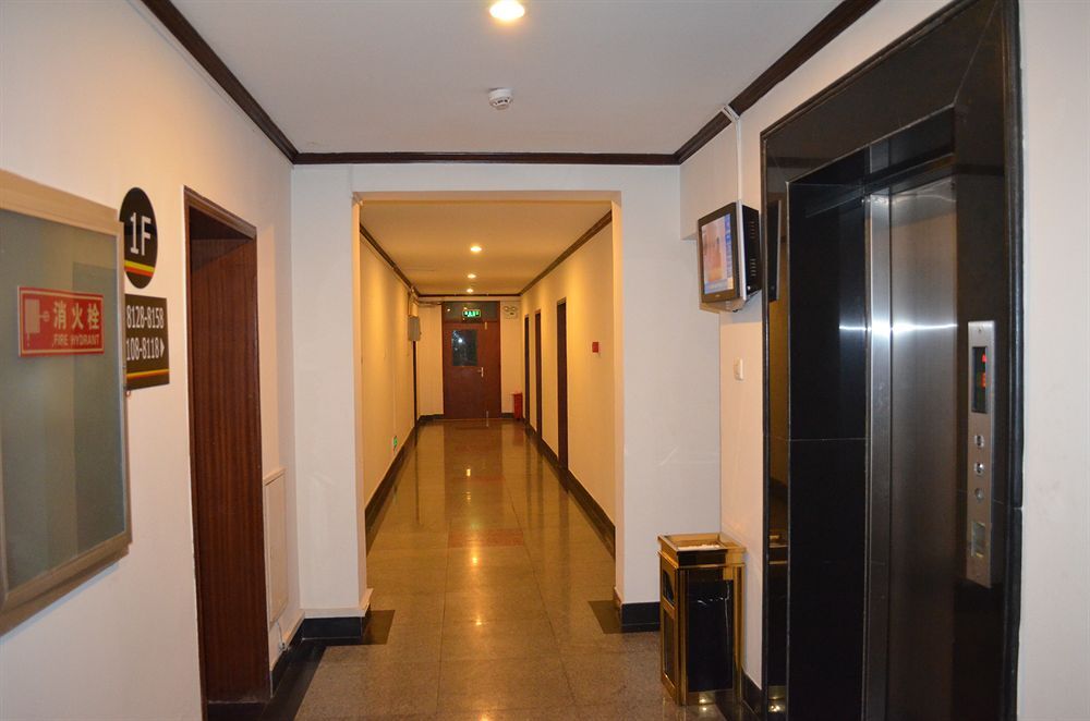 Пекин: Super 8 Beijing Jinbao Street
