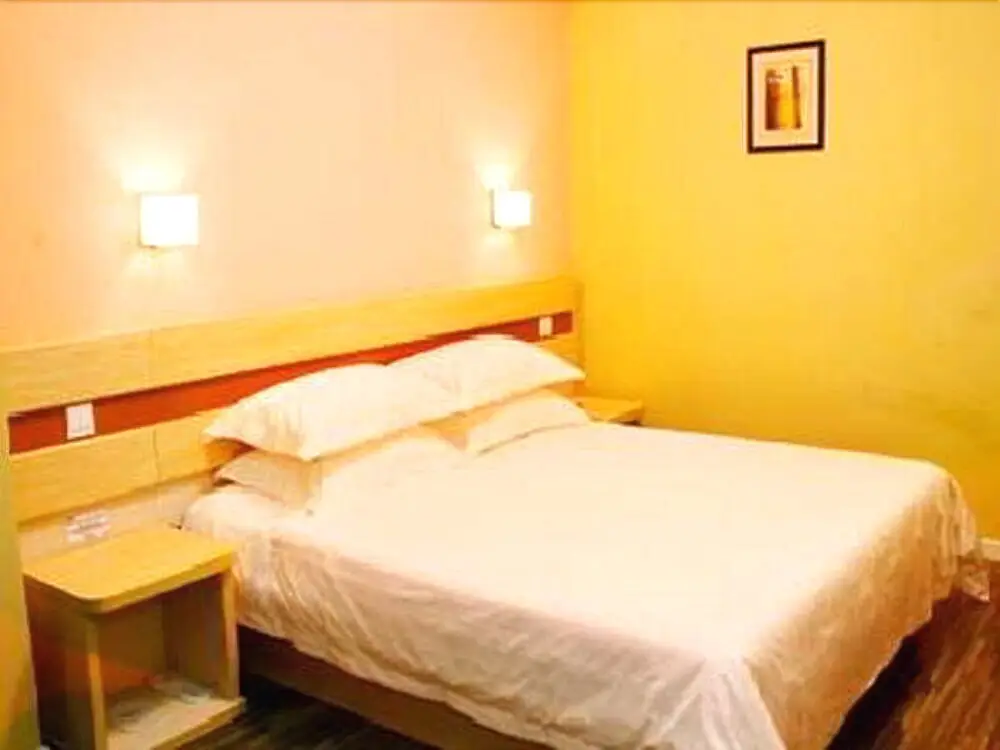 Пекин: Shindom Inn Jianguomen