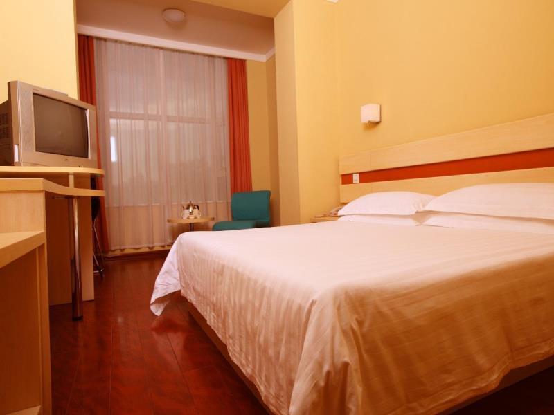 Пекин: Beijing Shindom Inn Xinjiekou
