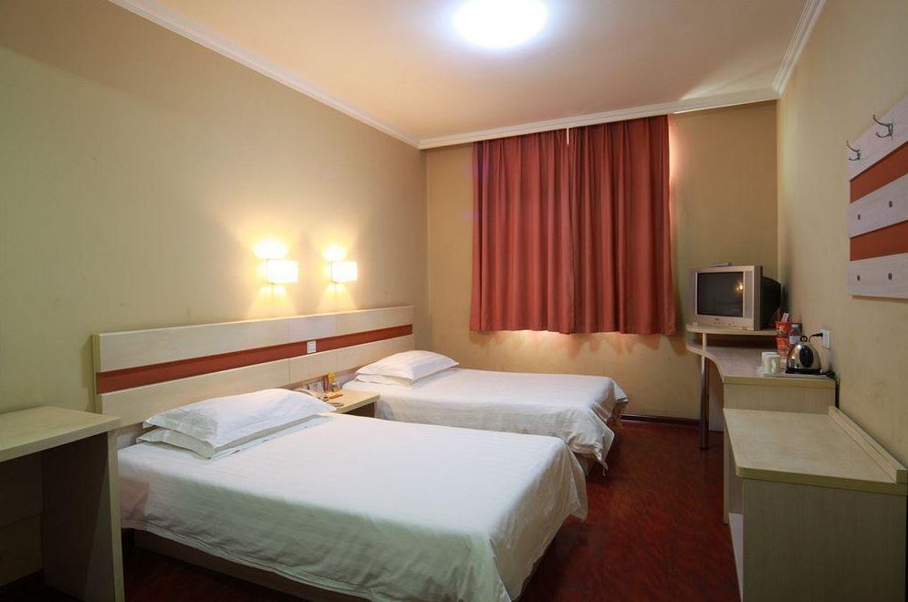 Пекин: Beijing Shindom Inn Xinjiekou