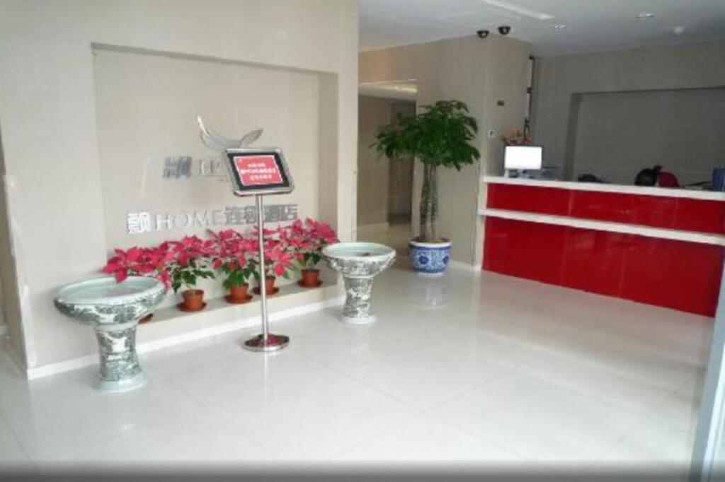 Пекин: Piao Home Inn Beijing Dong Si